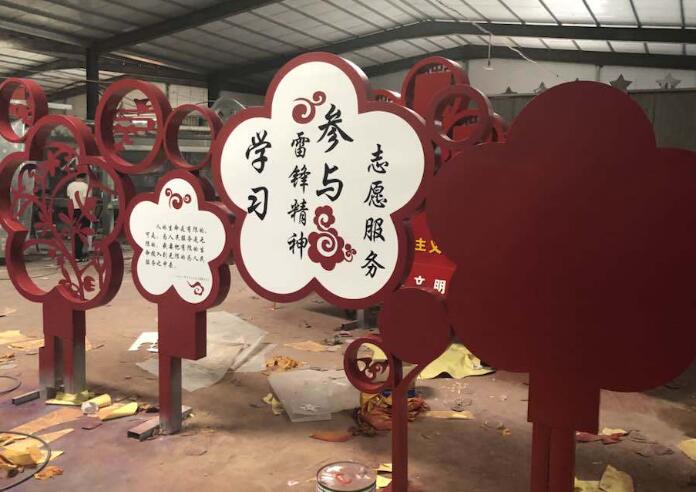 �ɹ�����